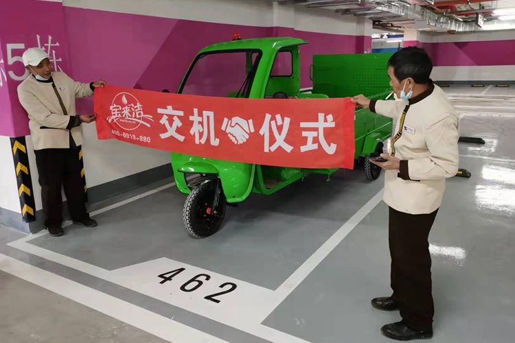 物業(yè)小區(qū)使用三輪六桶車 電動垃圾桶運輸車 環(huán)衛(wèi)垃圾清運車（寶來潔清潔設備）