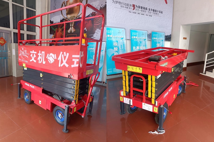 寶來潔自行剪叉式升降平臺（高空作業(yè)平臺）交機(jī)培訓(xùn)