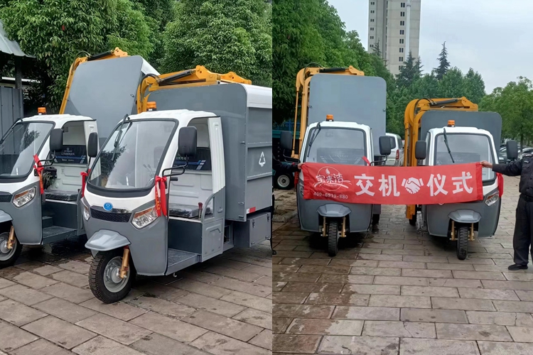 云南昆明寶來潔3.5方掛桶垃圾車交機(jī)玉溪保潔 送貨上門現(xiàn)場(chǎng)交機(jī)培訓(xùn)