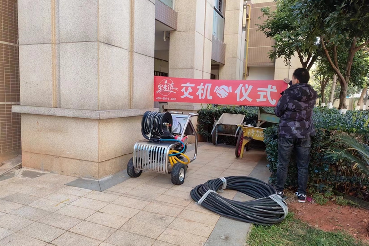 物業(yè)管道疏通清洗機(jī),下水道疏通機(jī),高壓清洗機(jī)選寶來潔
