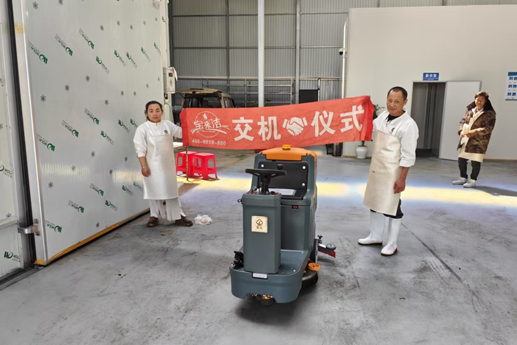 物業(yè)雙刷駕駛式洗地機 FCHS Sa660 (手動款) 適用場景