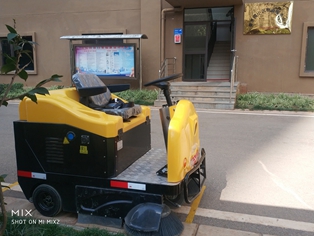 2019年2月28日昆明普惠園格美S2A小型掃地車(chē)交機(jī)培訓(xùn)