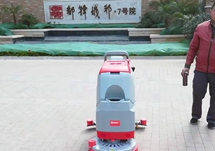 寶來潔配送貝納特S510b手推式洗地機服務昆明都鐸城邦老客戶新進項目又購新機。