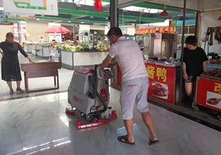 云南昆明寶來潔貝納特S510手推式洗地機(jī)交機(jī)培訓(xùn)正式服役呈貢標(biāo)準(zhǔn)化農(nóng)貿(mào)市場