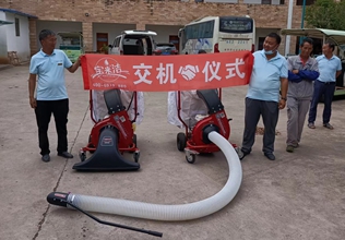 云南昆明寶來潔燃油版WBLV506吸葉機(jī)草坪、學(xué)校、小區(qū)、公園、市政綠化保潔吸樹葉機(jī)