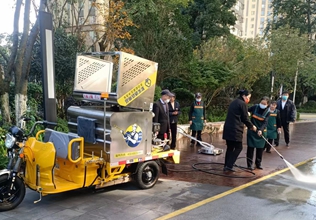 絮實多功能高壓沖洗車Q5 移動清洗保潔車 環(huán)衛(wèi)物業(yè)路面高壓沖洗車AR泵高壓噴嘴 本田gx390動力