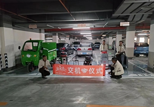 昆明中海匯德里物業(yè)小區(qū)手推式洗地機,駕駛式洗地機,垃圾桶轉(zhuǎn)運車,吸塵器，高壓清洗機配套式清潔方案