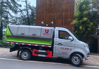 四輪垃圾轉(zhuǎn)運(yùn)車在風(fēng)景區(qū)的應(yīng)用 適用于風(fēng)景區(qū)公園等場所垃圾收集