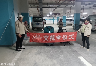 地下車庫使用駕駛式洗地機(jī)有哪些優(yōu)勢-云南寶來潔清潔設(shè)備