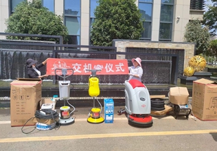 科滌手推式洗地機，單擦機，高壓清洗機，吸塵器交機案例—寶來潔清潔設備