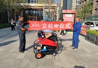 云南昆明寶來潔清潔設(shè)備高壓清洗機管道疏通機-批發(fā)價格-優(yōu)質(zhì)貨源