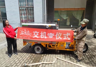 昆明三輪高壓清洗車-環(huán)衛(wèi)清潔沖洗車 高壓清洗車廠家